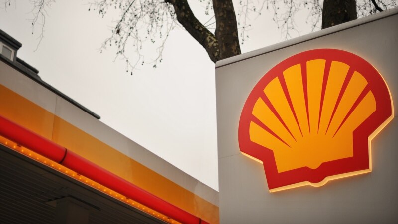 Shell орус мунайы менен газын сатып алуудан баш тартты