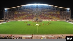 Pogled na stadion u Skoplju u vreme pre pandemije dok su se utakmice igrale pred publikom