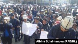 Таластагы митинг, 29.10.2017