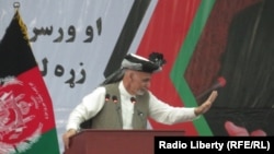 Afghan President Ashraf Ghani