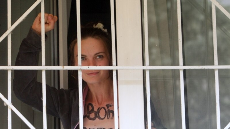 В Femen подтвердили смерть активистки в Париже