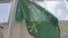 Черкесский флаг