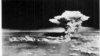 Выбух атамнай бомбы ў Хірасіме, 6 жніўня 1945 г.