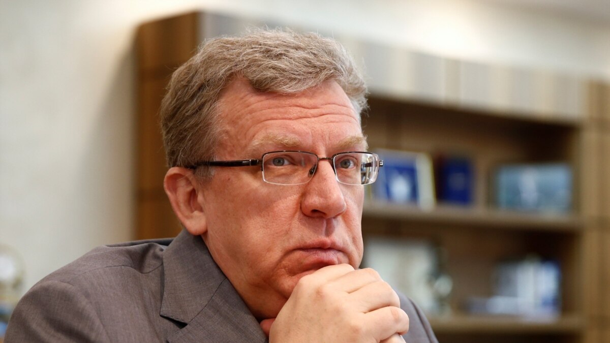 Лицом к событию ютуб. Кудрин Леонид Александрович. Алексей Кудрин Иваново. Алексей Кудрин Ярославль. Кудрин США
