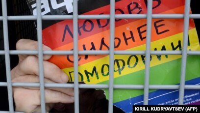 Russia Labels Main LGBT Group 'Foreign Agent' - The Moscow Times