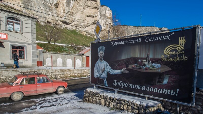 В Бахчисарае намерены обжаловать решение суда о закрытии крымскотатарского кафе