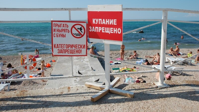 Роспотребнадзор нашел отклонения в пробах морской воды в Крыму 