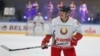 Політики з США та Європи закликали перенести Чемпіонат світу з хокею з Білорусі