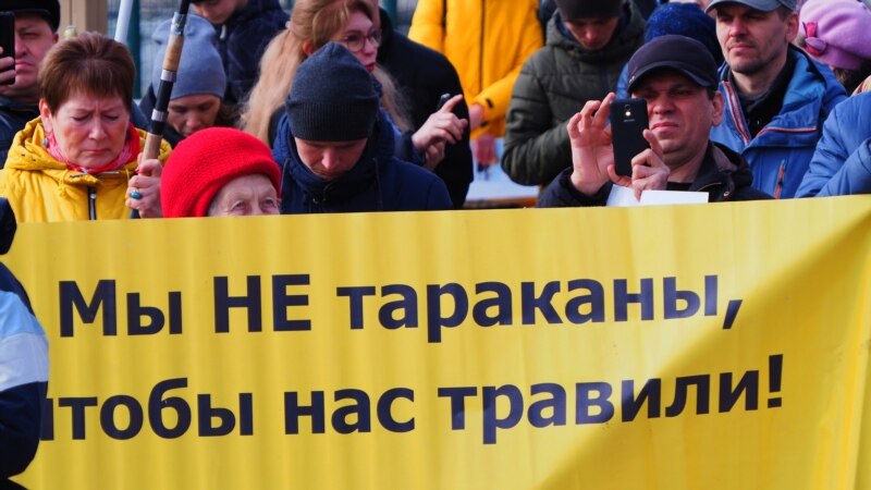 Экологлар Русиянең сигез төбәгендә референдумнар үткәрергә җыена