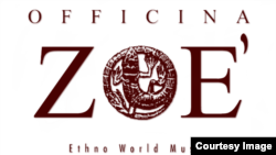 Officina Zoé' Ethno World Music. Фрагмент обложки компакт-диска