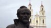 Бюст Вацлава Ластоўскага ў Глыбокім