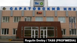 Саратовский НПЗ, 2008 год