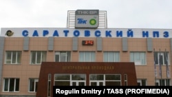  Адміністративна будівля НПЗ у Саратові, фото ілюстративне
