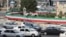 ფოტო არქივიდან: თეირანი. 2024 წელი