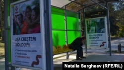 Afișe electorale la Chișinău