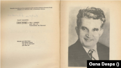 Primele pagini de interior ale manualului de istorie de clasa a X-a, tipărit în 1983 de Editura Didactică și Pedagogică București, predecesoarea actualei edituri de stat cu același nume.