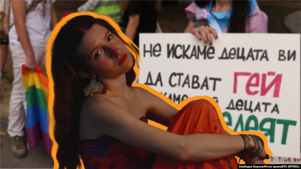 Снимка на ученичката Рада на фона на кадър от протест срещу забраната на ЛГБТ теми в училище. Колаж.