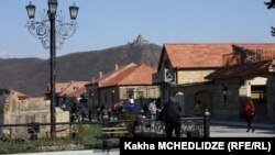 მცხეთა