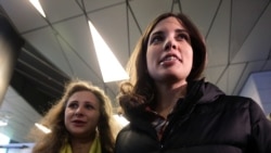 В московском аэропорту