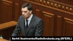 Прем’єр-міністр України Олексій Гончарук