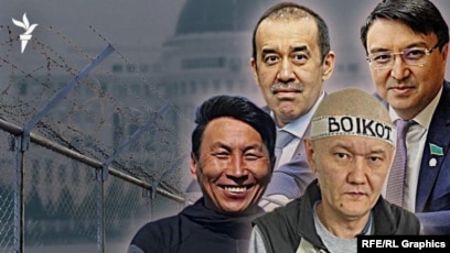 Саша Кэйн және Жаклин В.К