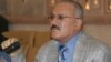 Yemen Leader Departs For U.S.