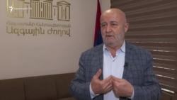 Ինչ պետական գաղտնիք է հրապարակել Աղազարյանը. մեկ տարվա քննությունն ի՞նչ է պարզել