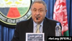 نورالحق علومی وزیر پیشین داخله افغانستان