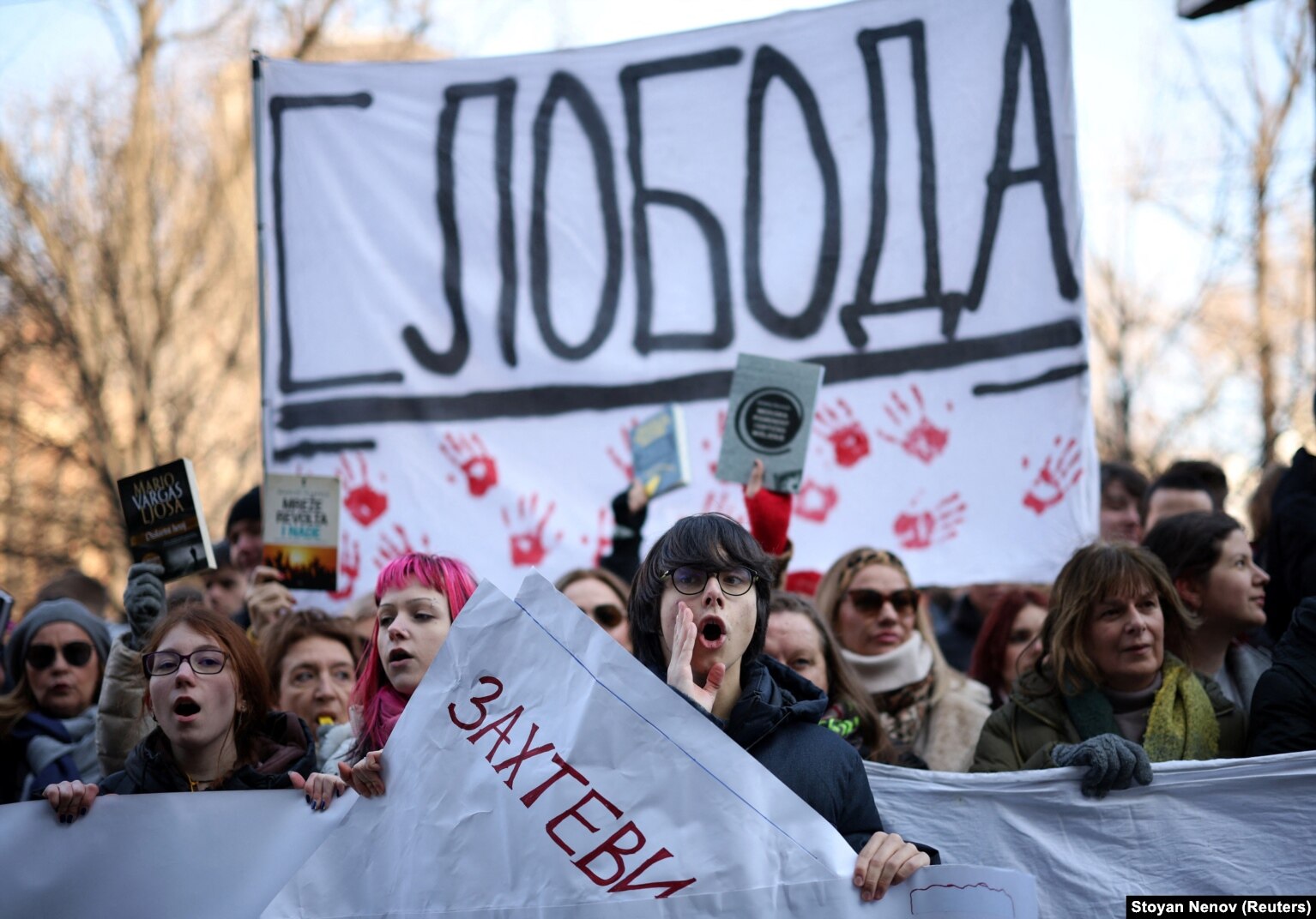 Protesta e udhëhequr nga studentët në Beograd më 11 shkurt 2025.