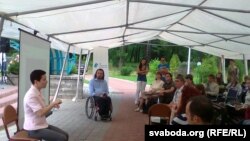 Прэзэнтацыя Офіса па правах людзей з інваліднасьцю, архіўнае фота 