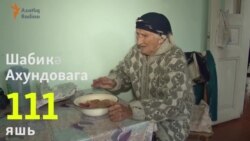 111 яшьлек әби озак яшәү серләре белән уртаклаша