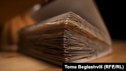 სანდრო ნათაძის ექსპედიციის ალბომი - (ფოტოები დაცულია ფოლკლორის ცენტრის არქივში)