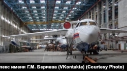 Бериев атындагы Таганрог авиациялык илимий-техникалык комплекси