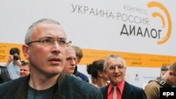Միխայիլ Խոդորկովսկին «Ուկրաինա - Ռուսաստան. երկխոսություն» համաժողովի ժամանակ, Կիև, 24-ը ապրիլի, 2014թ․