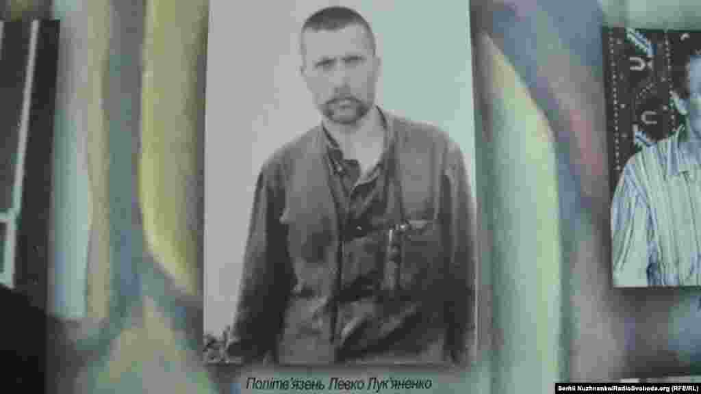 У травні 1961 року Львівський обласний суд засудив Левка Лук&#39;яненка до розстрілу за 56-ю статтею. Його обвинувачували в тому, що він &laquo;з 1957 року виношував ідею відриву УРСР від СРСР, підривав авторитет КПРС, зводив наклепи на теорію марксизму-ленінізму&raquo;. В подальшому суд замінив розстріл на 15 років позбавлення волі