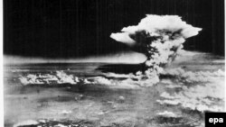 Hiroşimada atom bombardmanı. 1945
