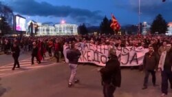 Druga sedmica protesta inicijative 'Za zajedničku Makedoniju'