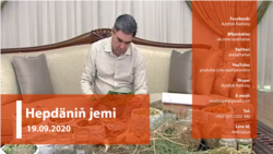 Hepdäniň jemi #37 (19.09.2020 ý.)