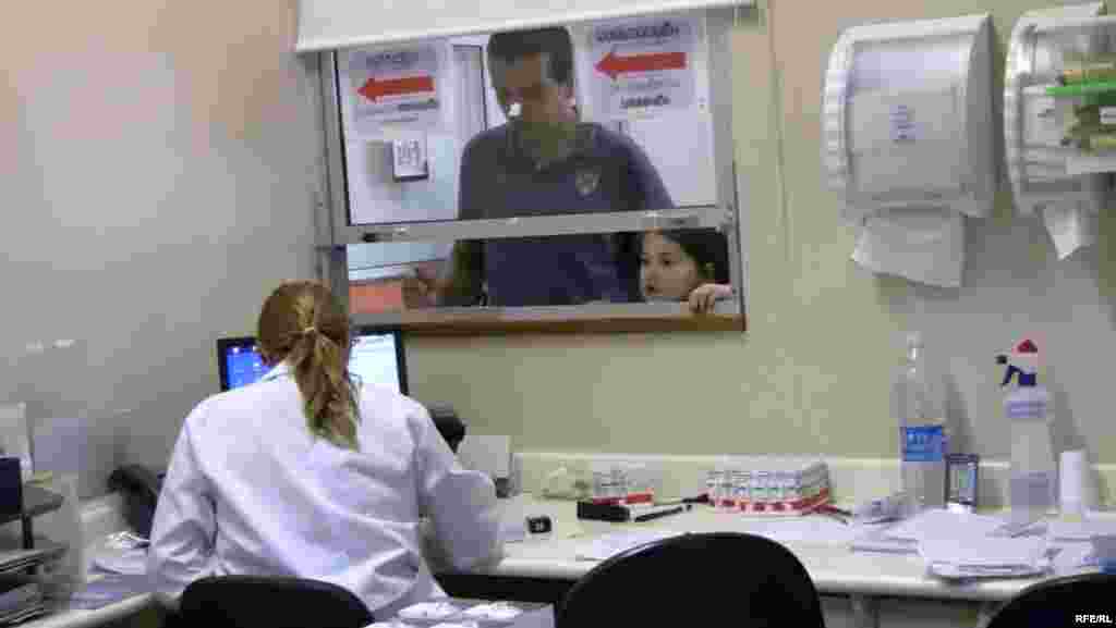 Paraisapolis Community Program #66