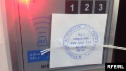 აზერბაიჯანის პროკურატურამ დალუქა რადიო თავისუფლების ბაქოს ბიურო