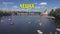 Македонија и Чешка - Младите и нивната иднина