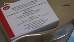 Տասնյակ փորձագետներ կասկածի տակ են դնում ռուսաստանյան պատվաստանյութի արդյունավետությունը