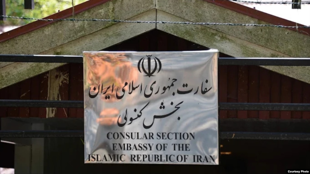 تابلوی سفارت ایران در استکهلم