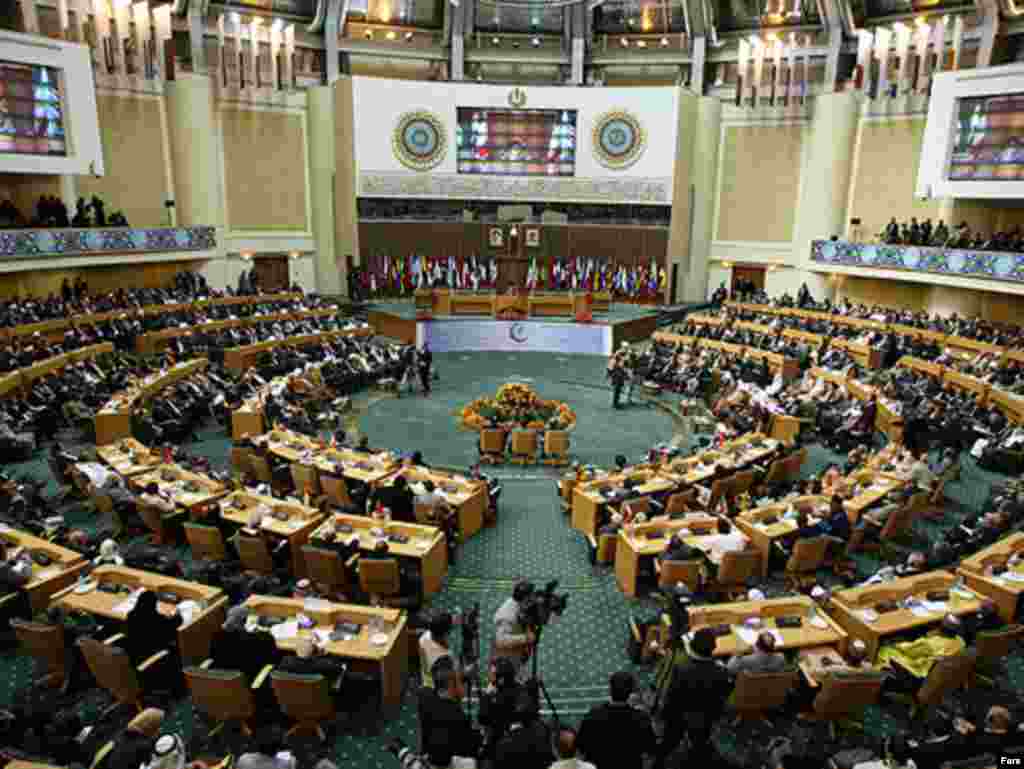 Iran - Podrška Palestincima - U Teheranu je održana konferencija podrške Palestincima u Gazi koja je dobrim dijelom razrušena nakon nedavnog rata sa Izraelom.