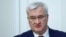 Андрій Сибіга нагадав, що угоду планують ухвалити на засіданні комітету міністрів Ради Європи в Молдові, яке відбудеться 14-15 травня
