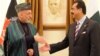 Afghan, Pakistani Leaders Talk Peace