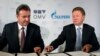 Gazprom Signs Austrian Pipeline Deal