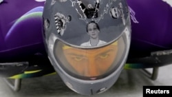 Владислав Гераскевич