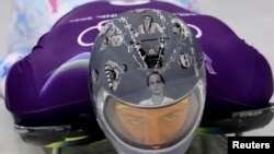 Владислав Гераскевич