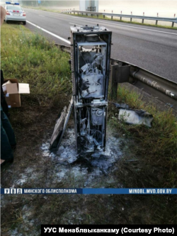 Спаленая камэра кантролю хуткасьці